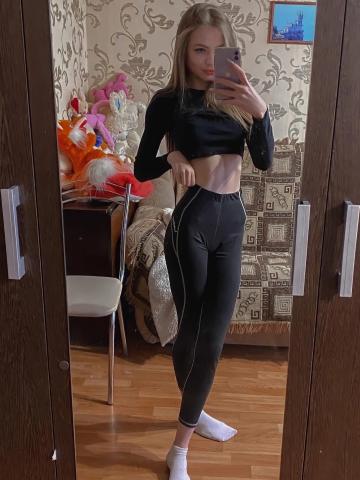 Леся